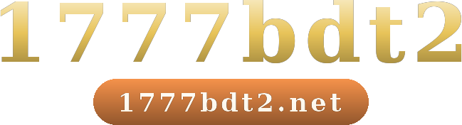 1777bdt2 logo